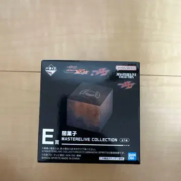 제일복권 가면라이더 제로원 가브 E상 어둠 과자