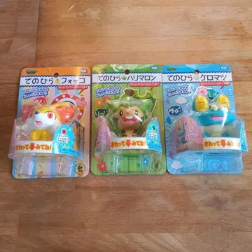 포켓몬 XY 손바닥 후파를 위한 푸호꼬, 도치마론, 개구마르