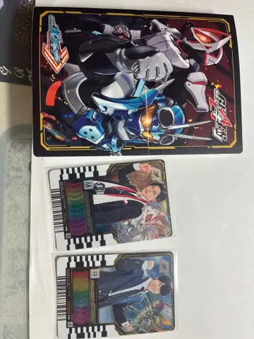 라이드 케미 트레이딩 카드 프리미어 사전 판매 세트