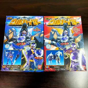 마법전대 마지레인저 미니프라 우르카이저 전 2종 세트 반다이 미개봉