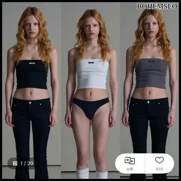 BOHEMIAN SEOUL BASIC TUBE TOP 블랙