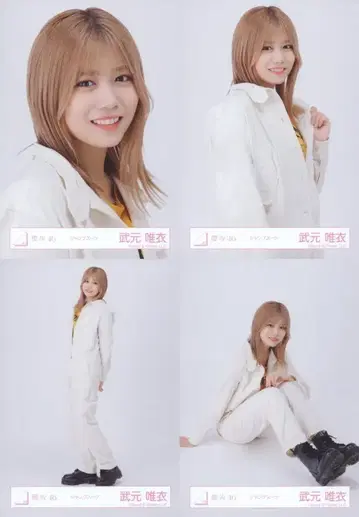 사쿠라자카46 코바야시 유이 졸업 콘서트 타케모토 유이 점프 수트 컴프