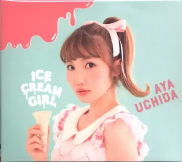 성우 CD 우치다 아야 ICECREAM GIRL 초회반 A