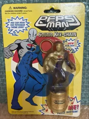 펩시맨 펩시콜라 사운드 키체인