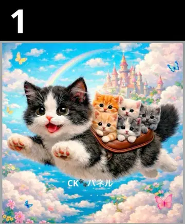 오더 페이지 손수건 245 하늘을 나는 고양이 패턴 핸드메이드 3/31