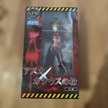 에반게리온 아스카 SPM 피규어