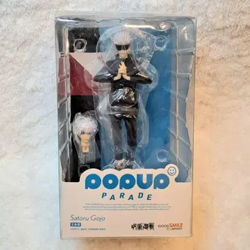 고죠 사토루 팝퍼레 주술회전 굿스마일컴퍼니 피규어