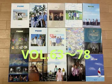 TUBE 팬클럽 회보 15권 VOL.63~78 (65호 제외)