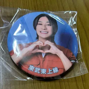 도부 도조선 캔뱃지