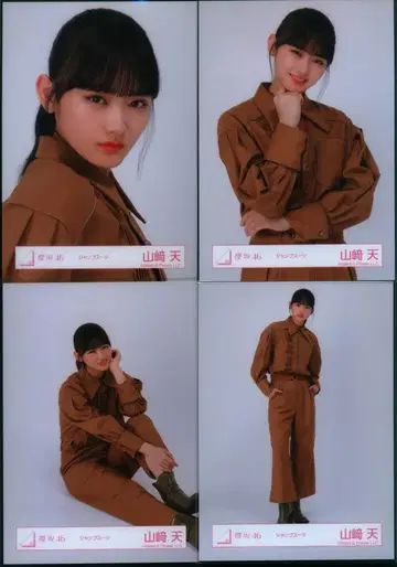 사쿠라자카46 코바야시 유이 졸업 콘서트 야마자키 텐 점프수트 컴프