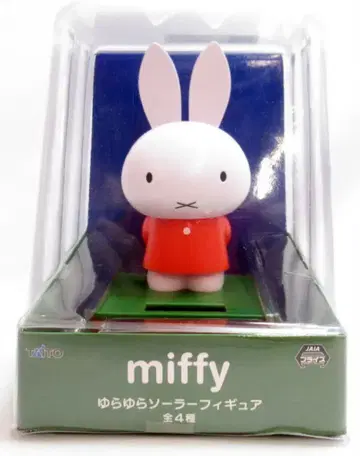 다이토 흔들흔들 솔라 피규어 미피/빨간색