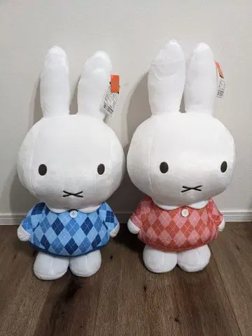 [ 당일 배송 ] 미피 GRAN+봉제 인형 아가일ver. 블루&핑크