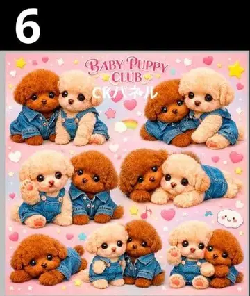 오더 페이지 손수건 255 강아지 패턴 핸드메이드 3/31