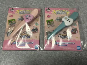 카와이소니 1번 복권 G상 헤어 클립 뇸포챠무 빤쮸토끼 2점 세트