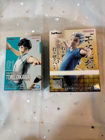[미개봉] 하이큐!! 오이카와 토오루, 보쿠토 코타로 피규어 2체