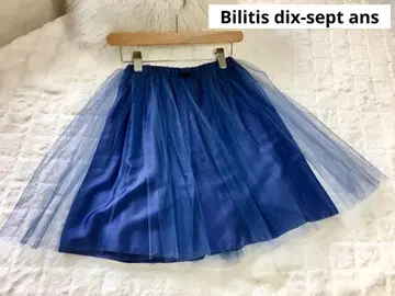 Bilitis dix-sept ans 비리티스디세탄 스커트