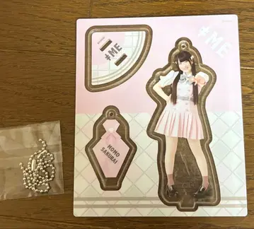 사쿠라이 모모 아크릴 스탠드 아크스타 소우와세부릿코 노이미