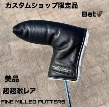 초레어 SCOTTY CAMERON 커스텀샵 한정판 골프헤드커버