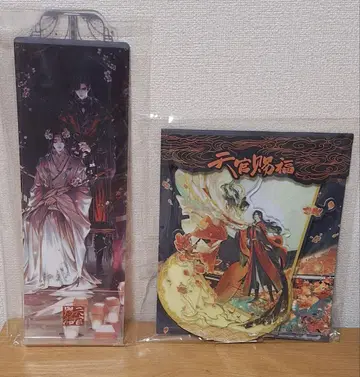 천관사복 아크릴 스탠드(스마트폰 스탠드) 2세트