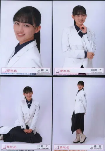 사쿠라자카46 46월우여 야마자키 텐 봉입 혜택 브로마이드 4종 컴프