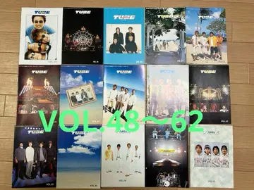 TUBE 팬클럽 뉴스레터 15권 VOL.48~62