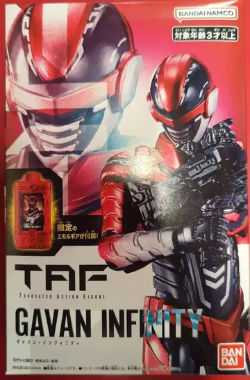반다이남코 TAF 초우주형사 갸반 인피니티 갸반 인피니티
