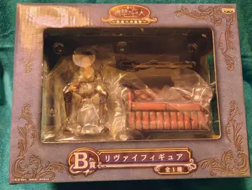 [ 미개봉 ] 제일복권 진격의 거인 B상 리바이 피규어