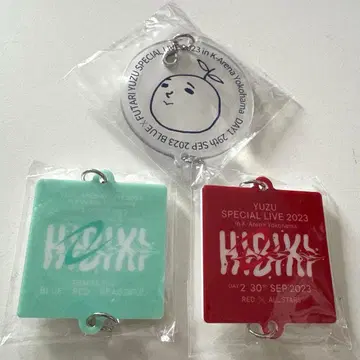 유자 가챠 HIBIKI 참 세트