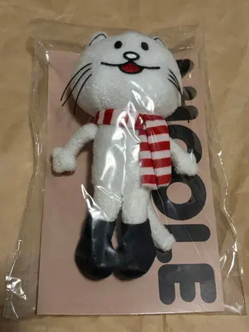 BUMP OF CHICKEN 니콜 마스코트 키링 봉제 인형