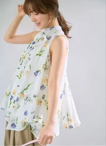 FRAY I.D (프레이 아이디) 리본 타이 홀터 블라우스