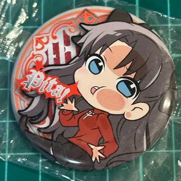 Fate stay night 토오사카 린 피타!데포메 캔뱃지