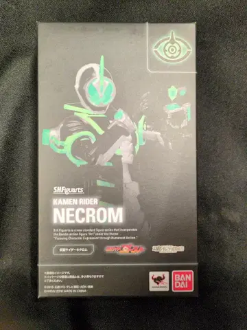 반다이 S.H.Figuarts 가면라이더 고스트 가면라이더 네크롬