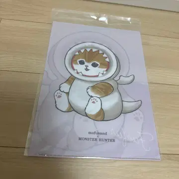 몬헌 monster hunter 모프 샌드 mofsand 클리어 파일