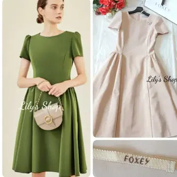 폭시 뉴 클래식 원피스