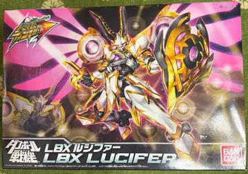 골판지 전기 하이퍼 팬 퍼 루시퍼