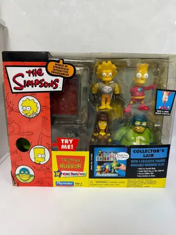 심슨즈 플레이메이트 트리 하우스 오브 호러 피규어 세트