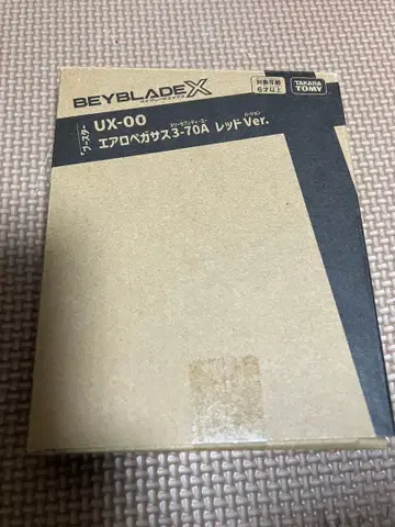 베이블레이드x 에어로 페가수스 3-70A 레드 Ver,