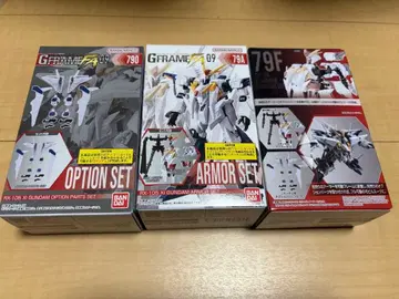 G 프레임 09 옵션 세트 아머 세트 크시 건담