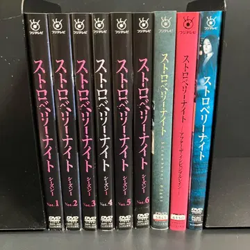 스트로베리 나이트 TV판+SP+극장판 렌탈 DVD 드라마 전권 완결 세트