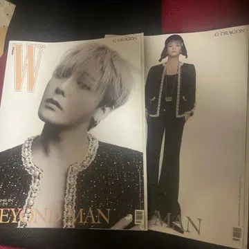 W G-DRAGON BEYOND MAN 2권 세트