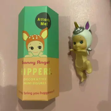 히퍼스 유니콘 소니엔젤 시크릿