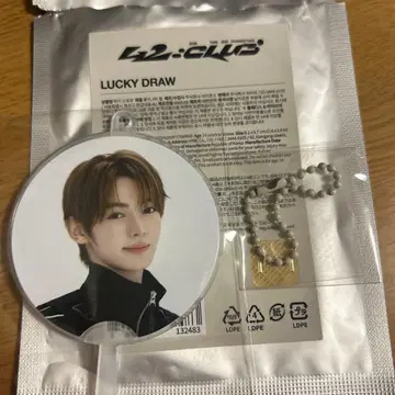 TWS 한진42CLUB 본국 팬미팅 럭키 드로우 미니 부채