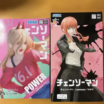 SEGA 체인소 맨 Luminasta 파워 & 마키마 피규어