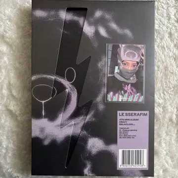 LE SSERAFIM 움채 CRAZY 발라클라바 혜택 트레이딩 카드