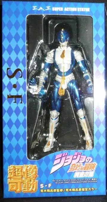 메디코스 초상가동 S F