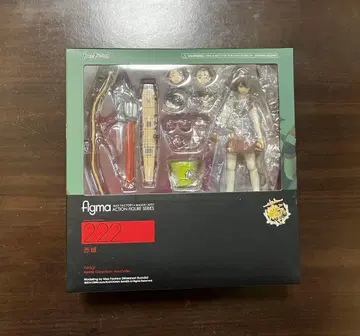 칸코레 figma 아카기