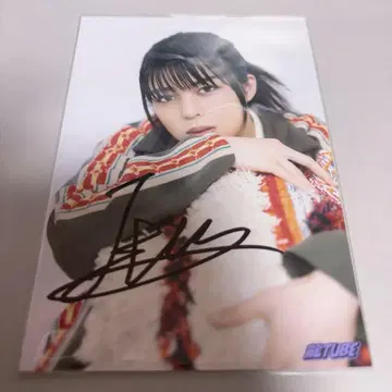 [가격 인하 협상 가능!] 류구조 ITARU 류TUBE 사인 브로마이드