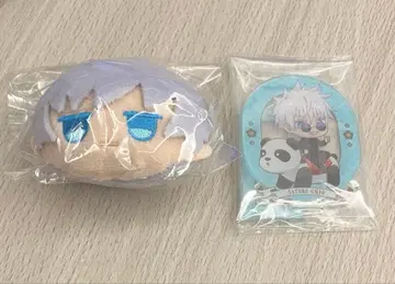 주술회전 고죠 사토루 묶음 판매