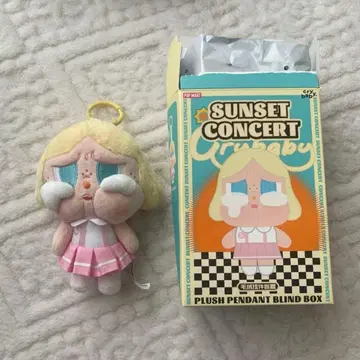 CRY BABY SUNSET CONCERT 크라이베이비