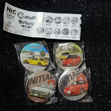 이니셜 D 캔 배지 30주년 기념